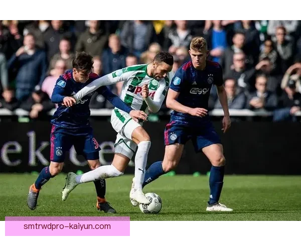 格罗宁根反击效率显著提升，近期表现值得关注