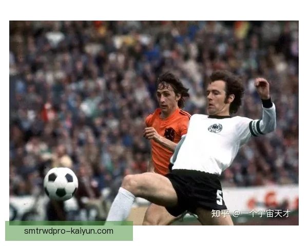 克鲁伊夫球队风格持续吸引关注，展现出创新与活力并重的战术特点