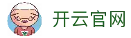 开云Kaiyun体育平台官网网址 - 开云体育激情永不散场